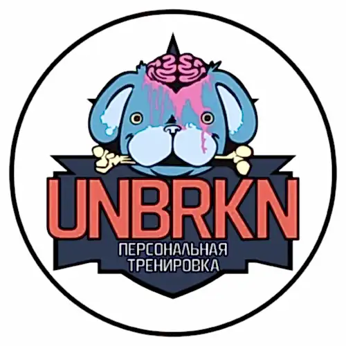 Персональная тренировка