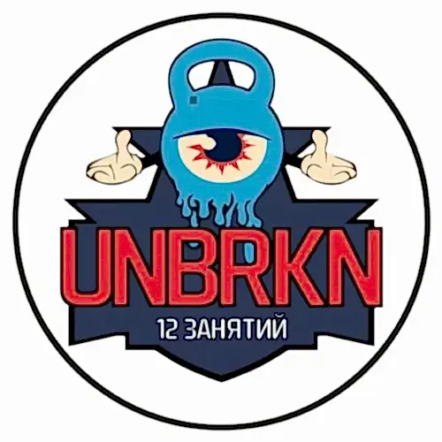 Абонемент 12 занятий